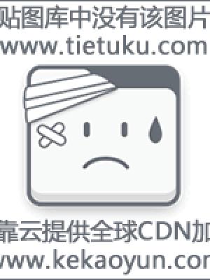 长月烬明